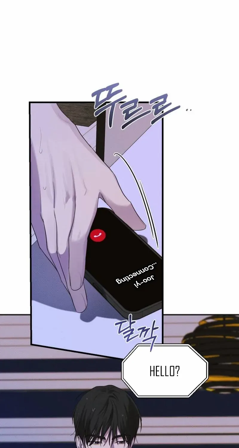 Chapter 71 — page 6