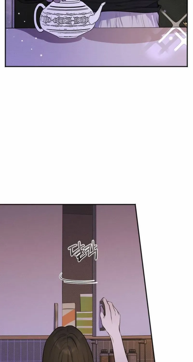 Chapter 71 — page 72