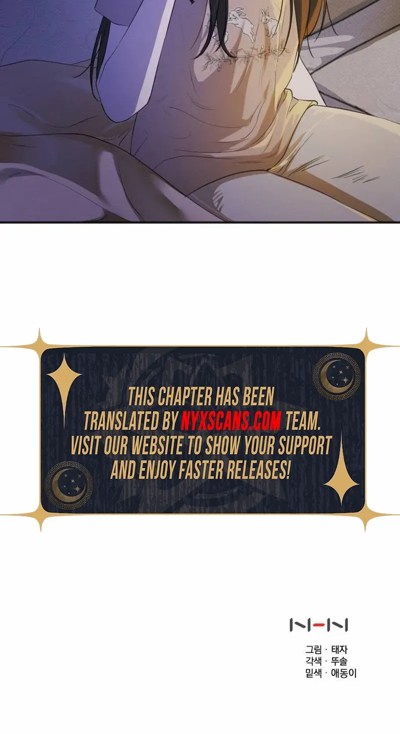 Chapter 71 — page 83