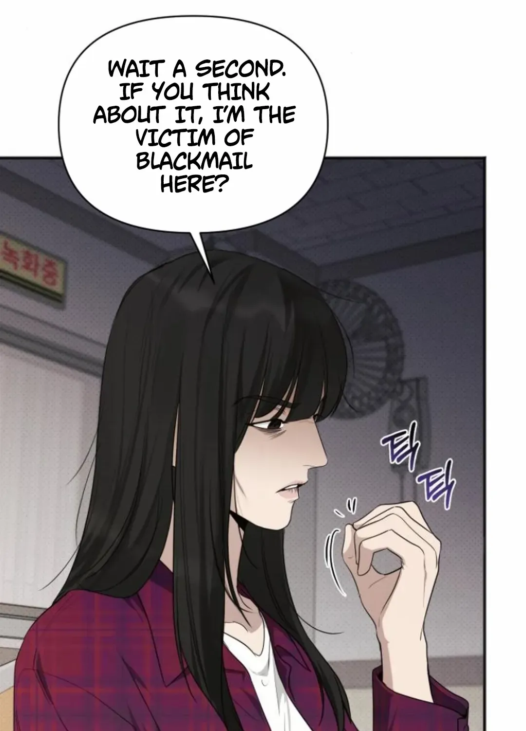 Chapter 72 — page 113