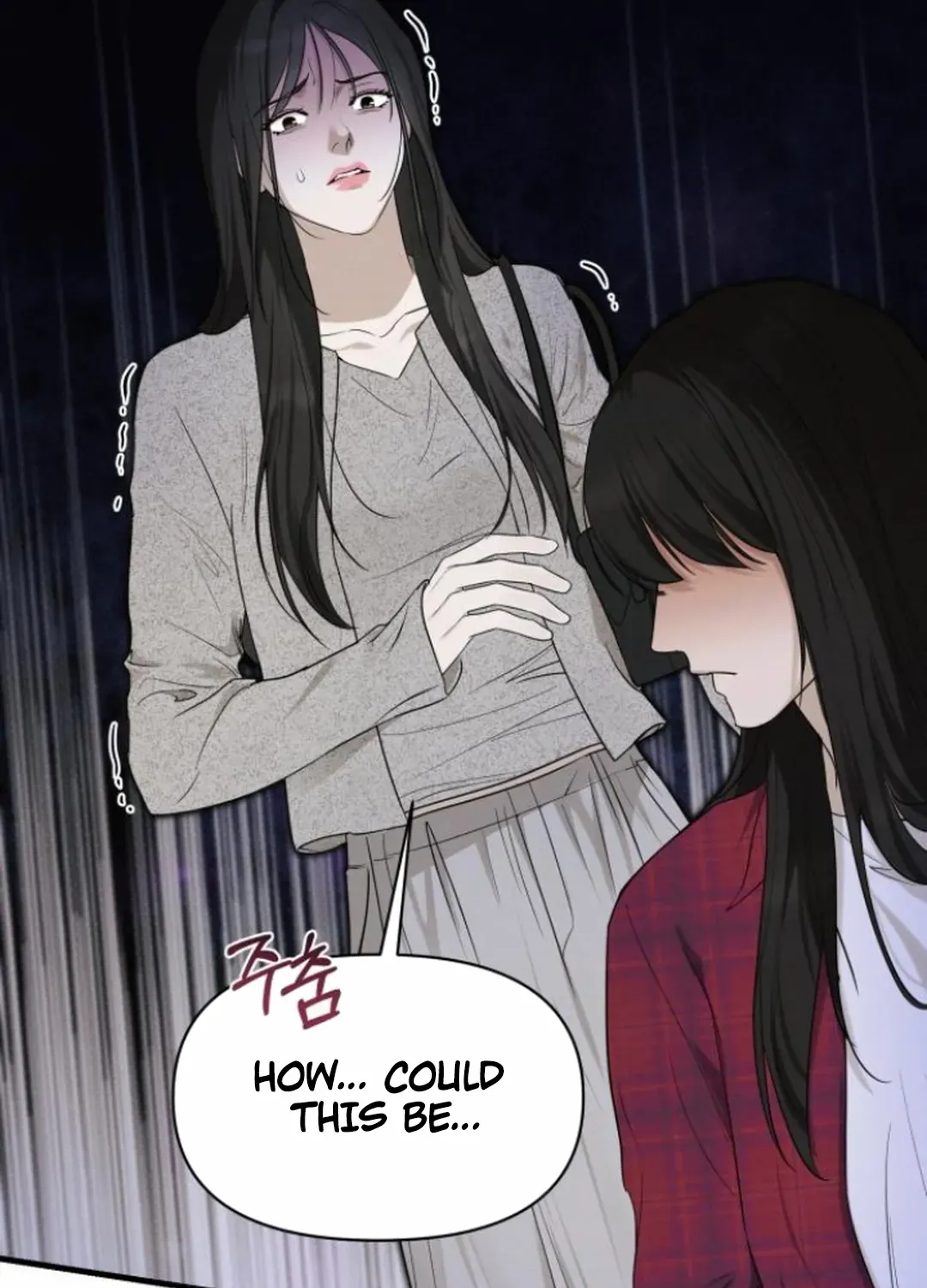 Chapter 72 — page 14