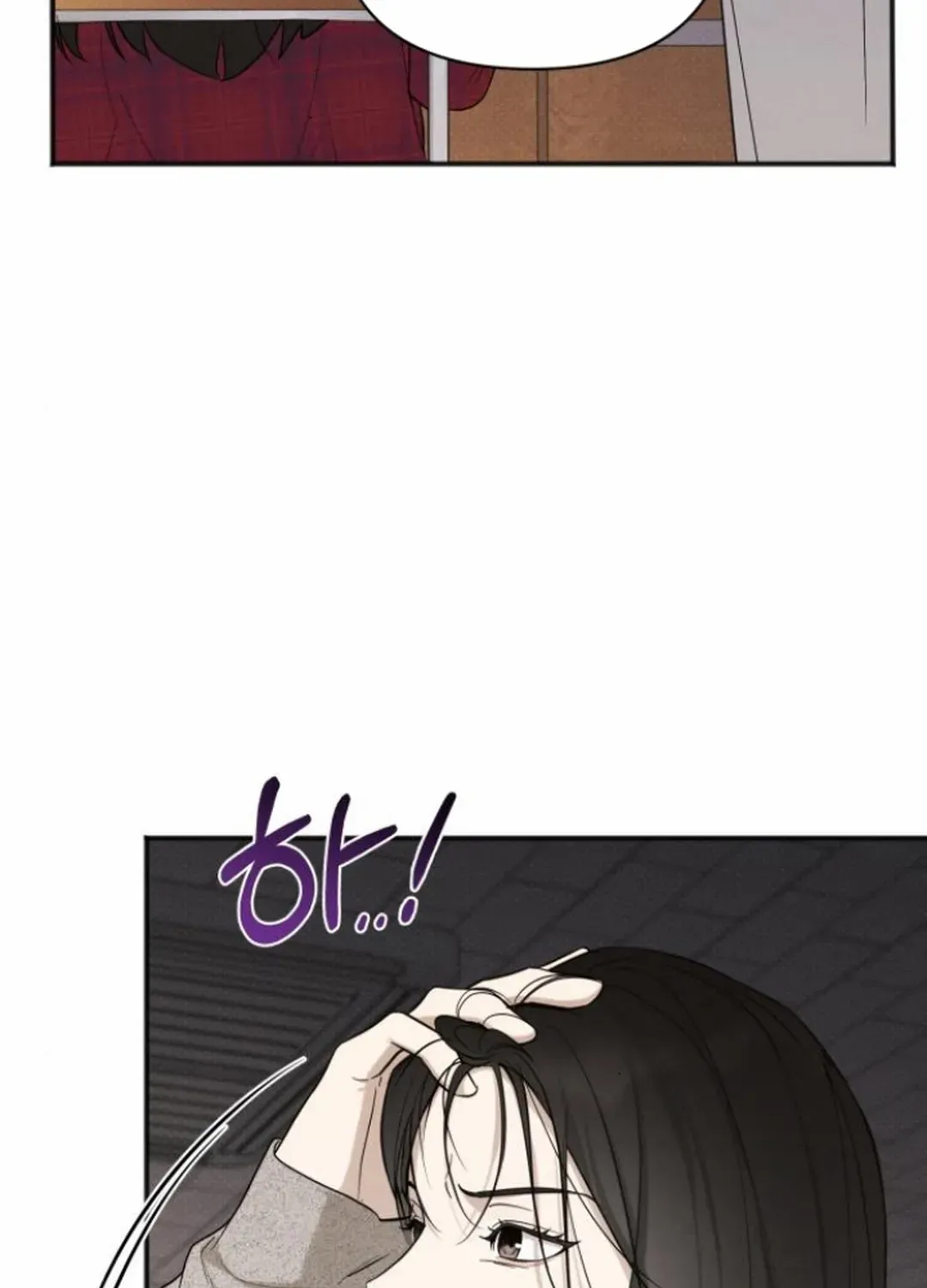 Chapter 72 — page 31
