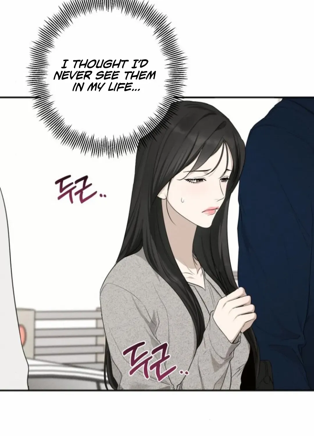 Chapter 72 — page 4