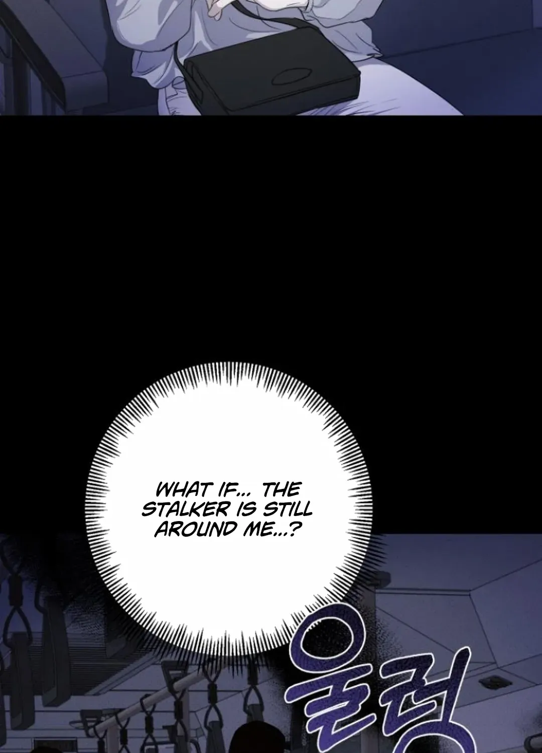 Chapter 72 — page 43