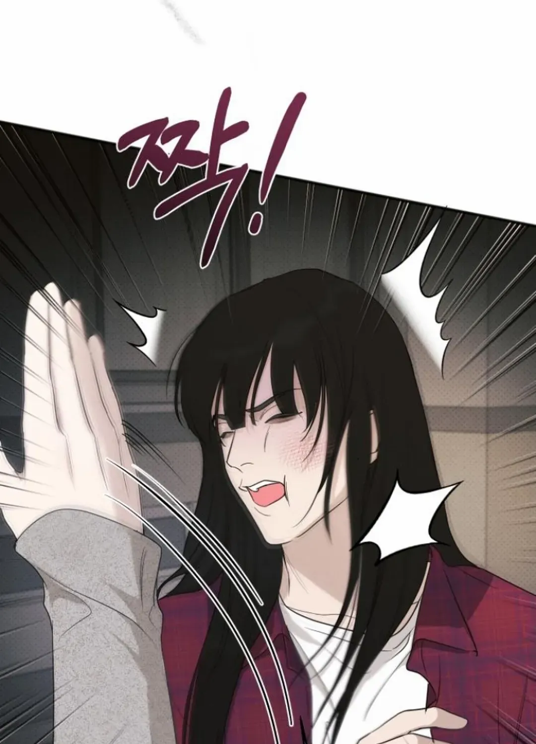 Chapter 72 — page 53