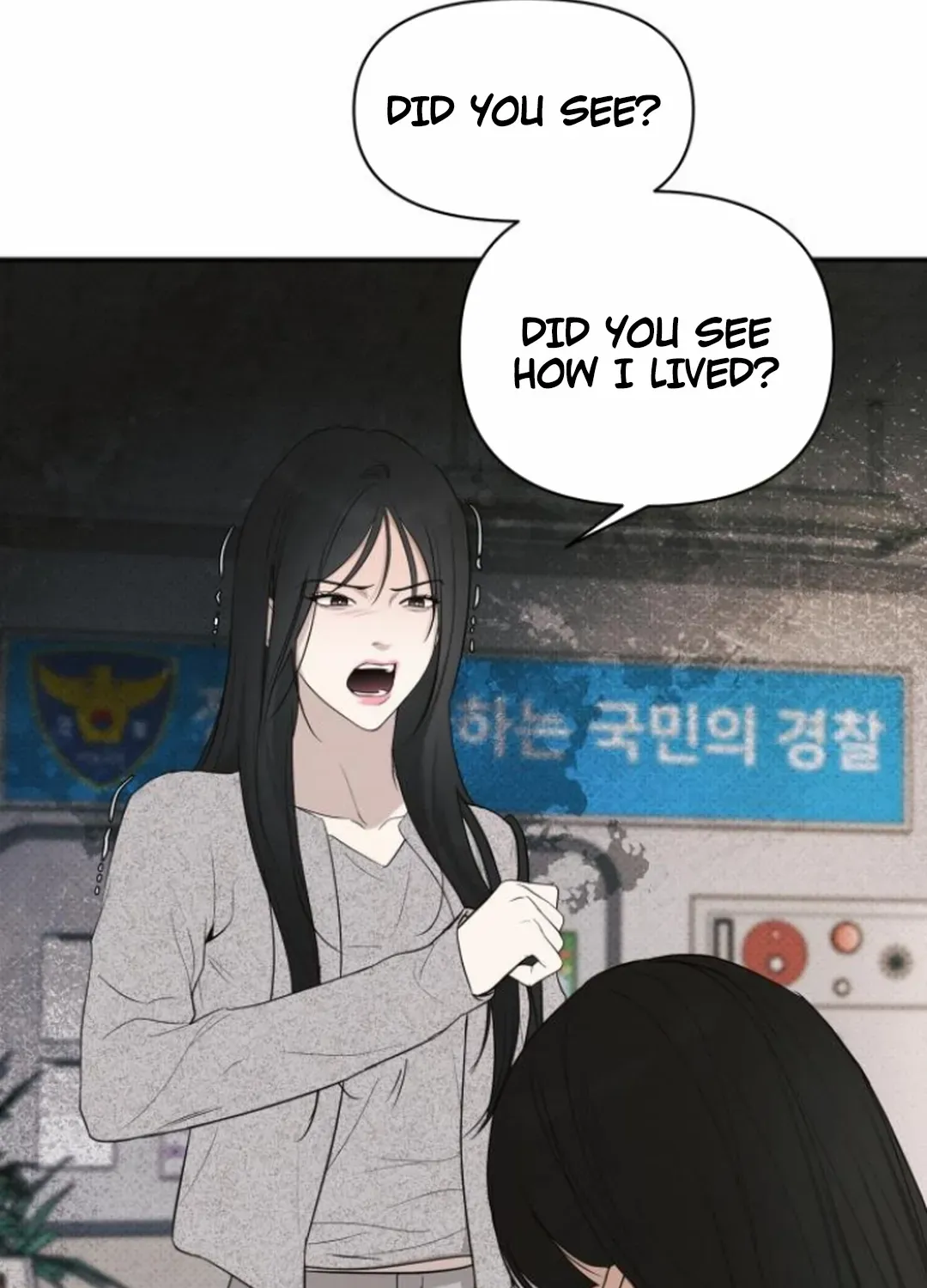 Chapter 72 — page 55