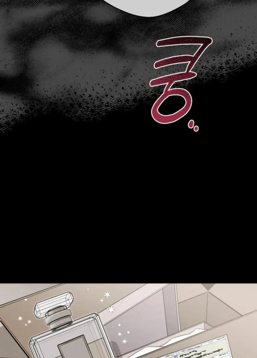 Chapter 72 — page 84