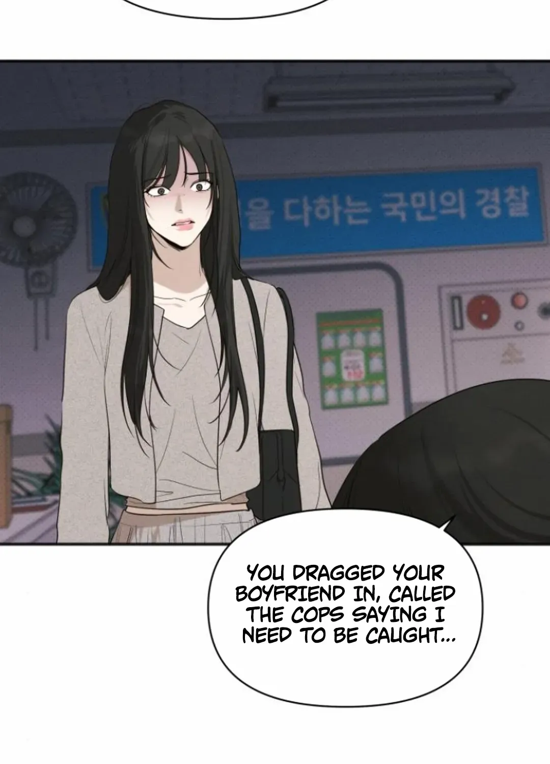 Chapter 72 — page 93
