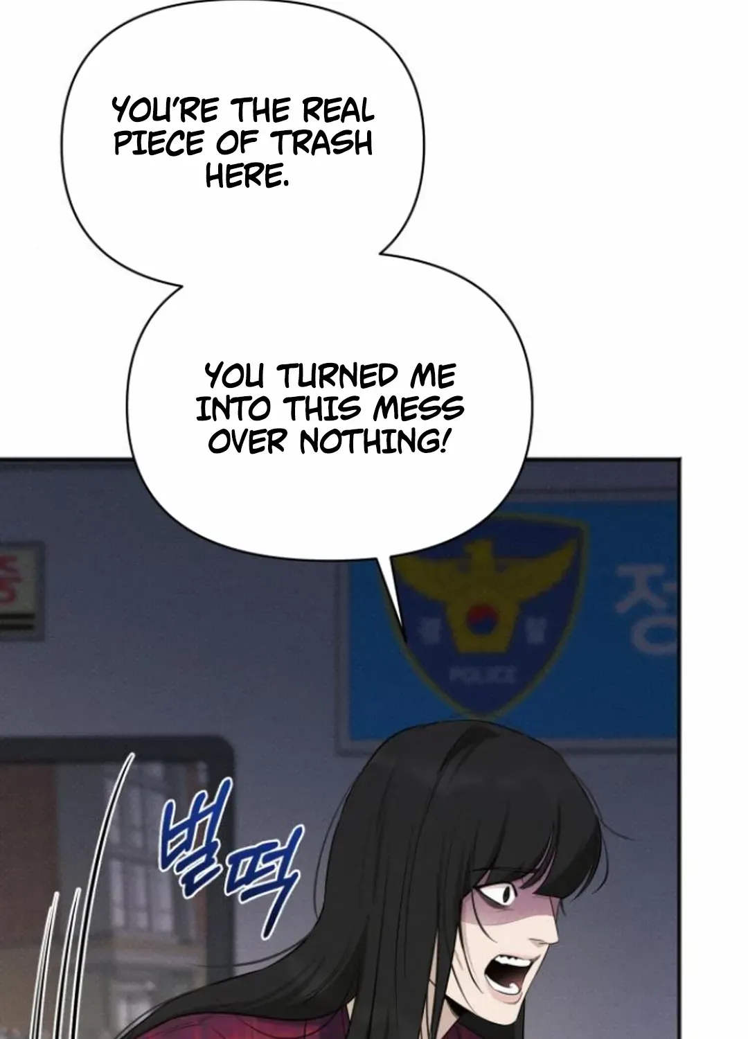 Chapter 72 — page 95