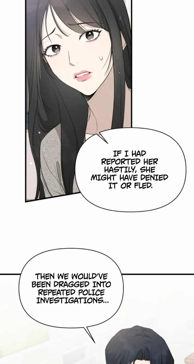 Chapter 73 — page 14