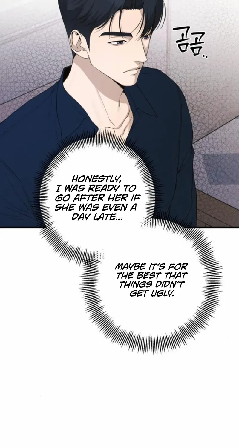 Chapter 73 — page 23