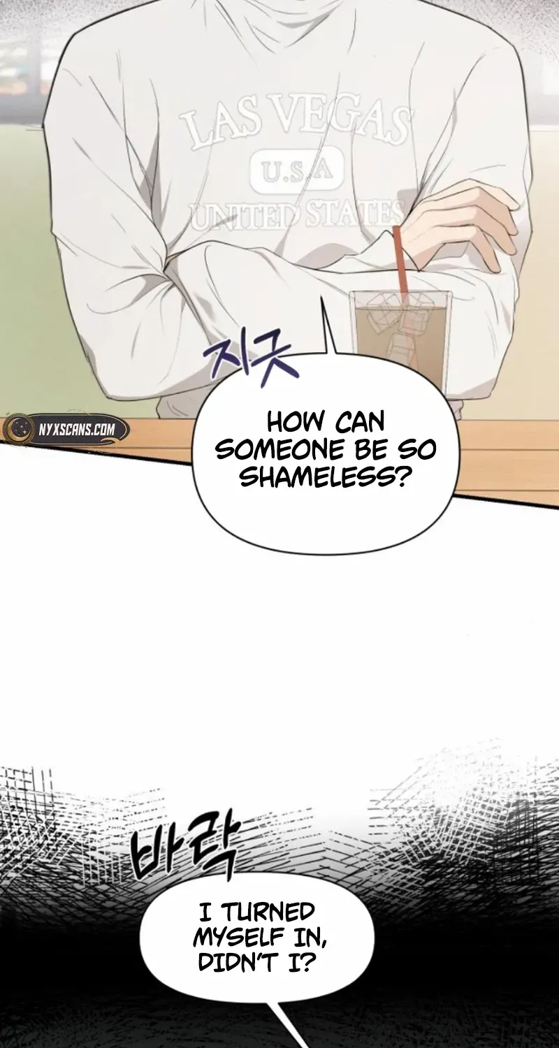 Chapter 73 — page 3