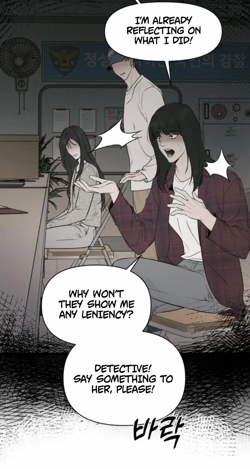 Chapter 73 — page 4