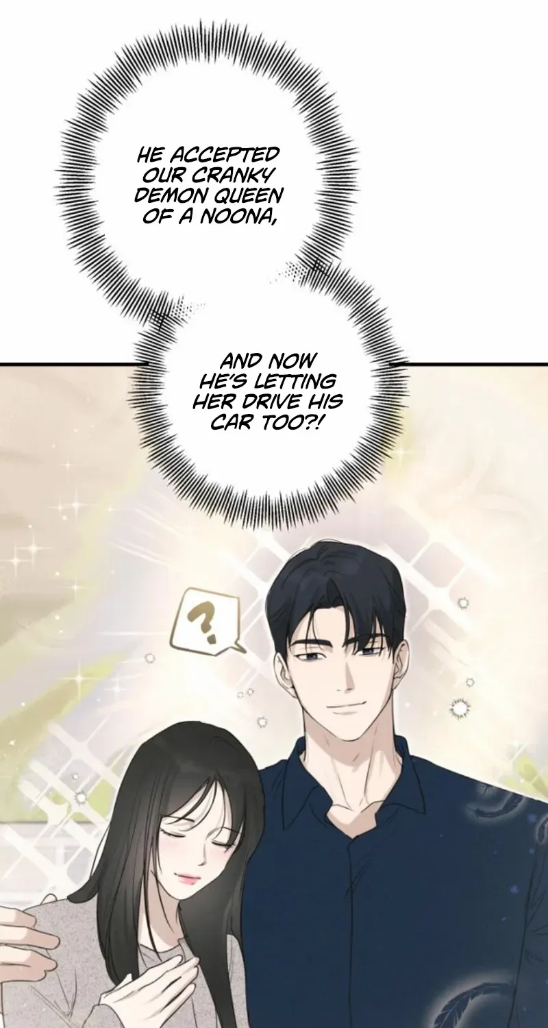 Chapter 73 — page 48