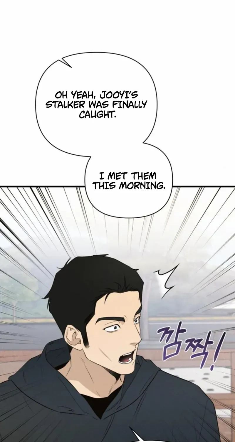 Chapter 73 — page 73