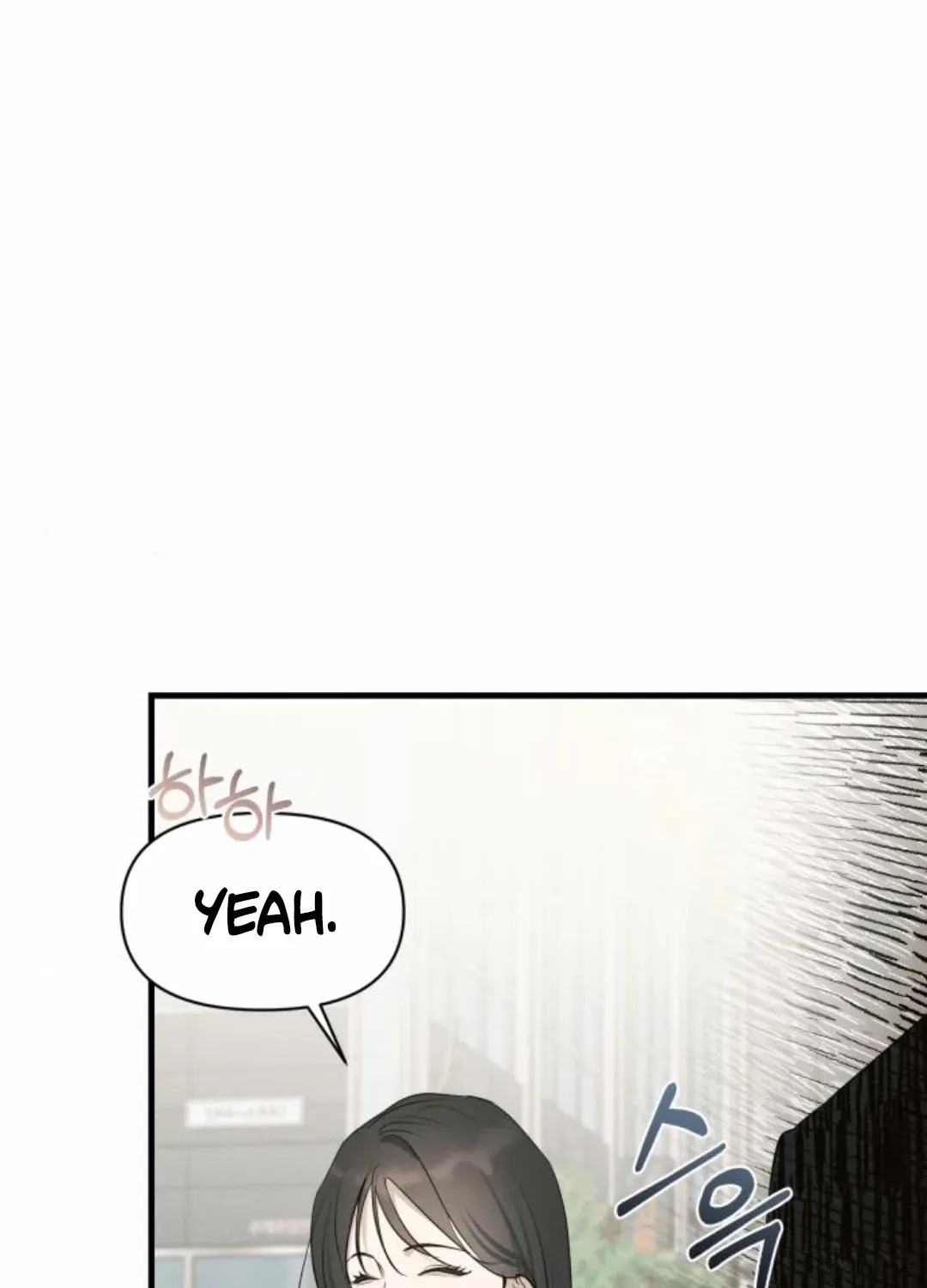 Chapter 74 — page 105