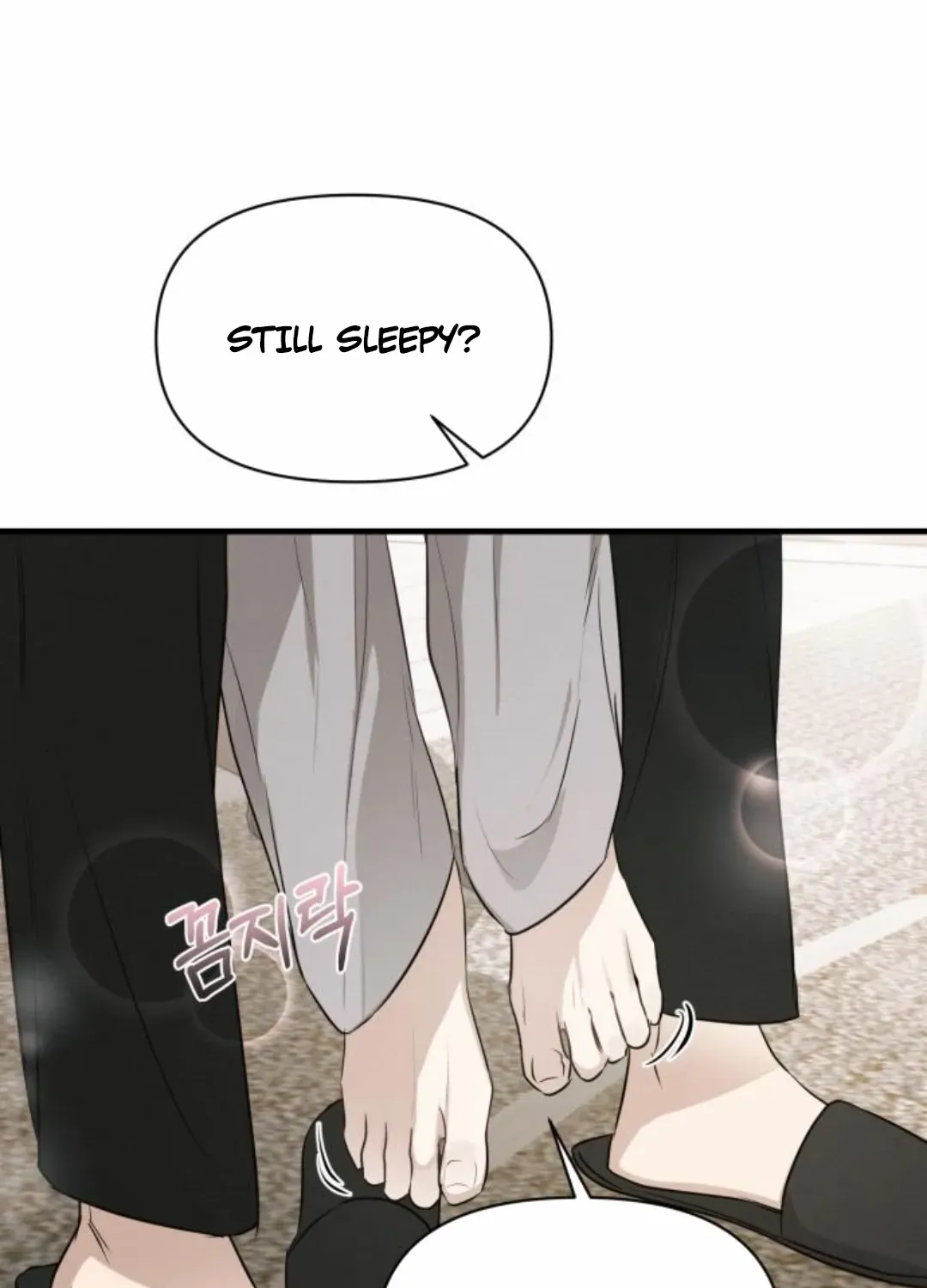 Chapter 74 — page 12