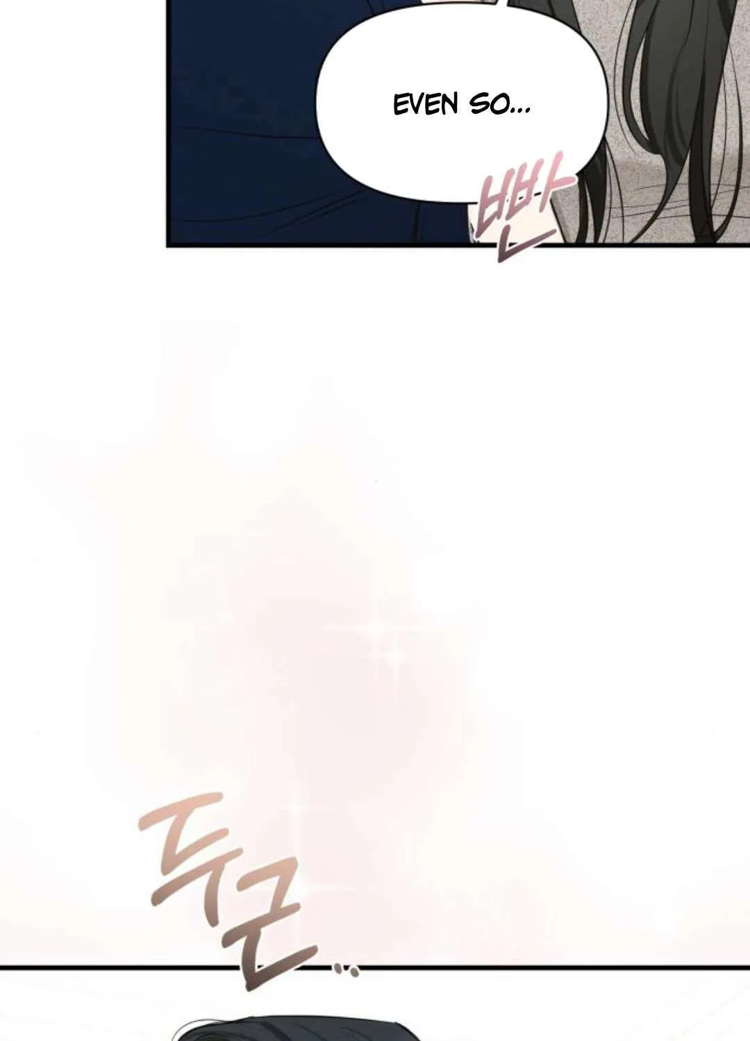 Chapter 74 — page 22