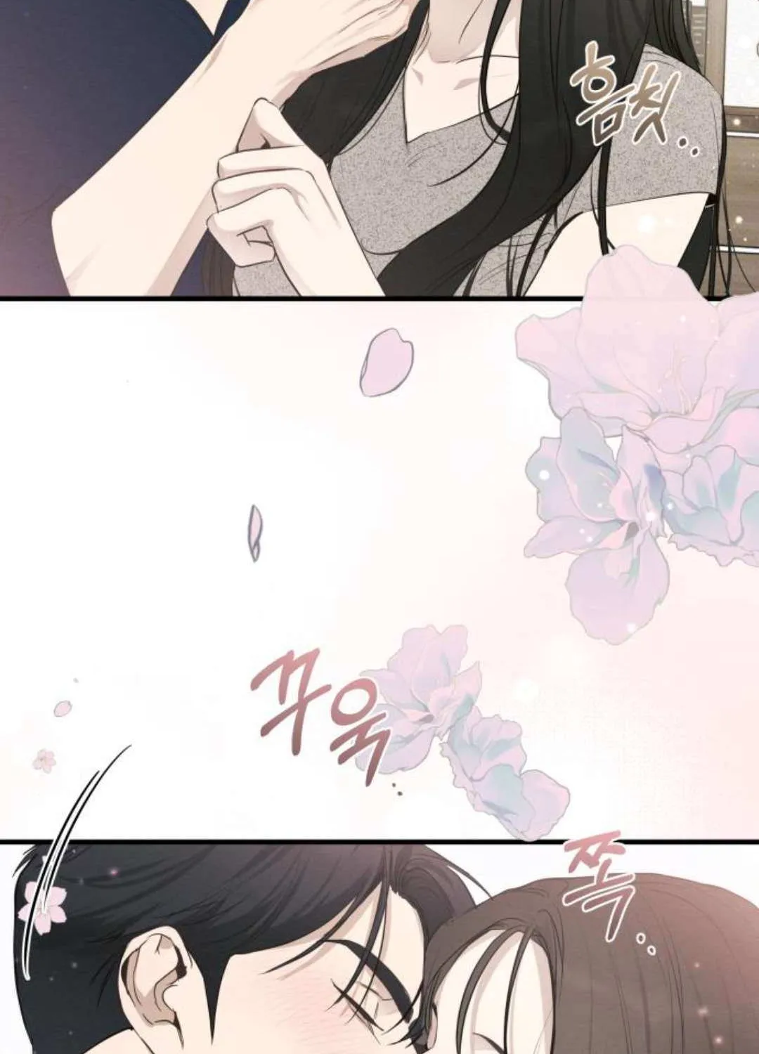 Chapter 74 — page 28