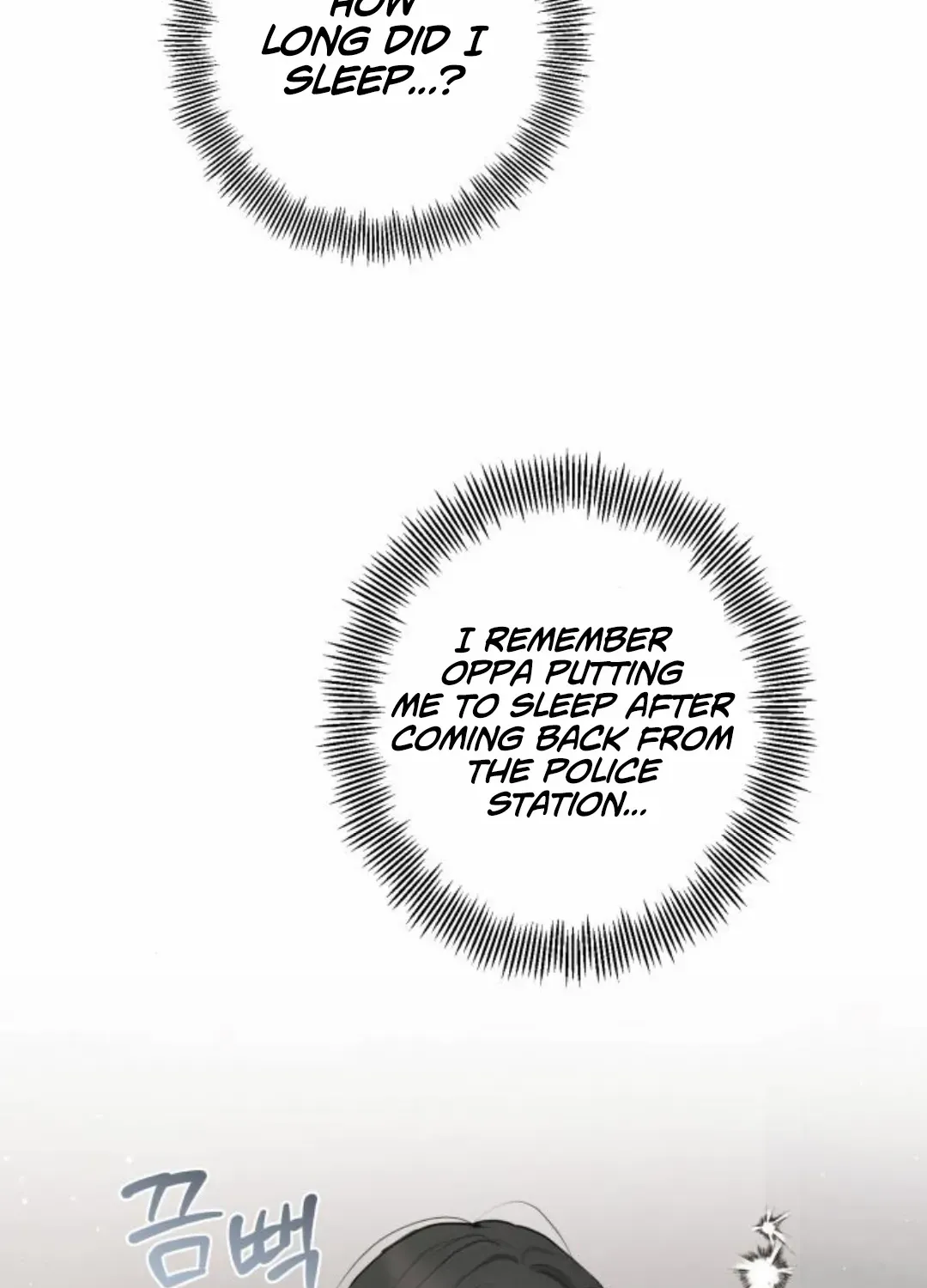 Chapter 74 — page 4