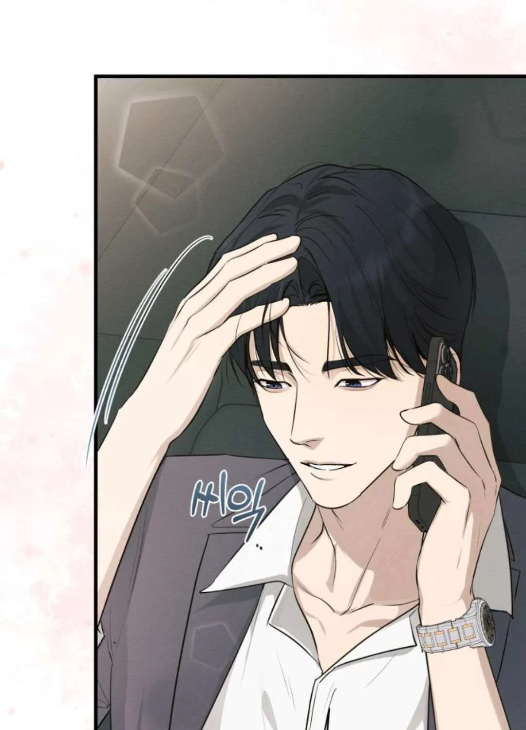 Chapter 74 — page 50
