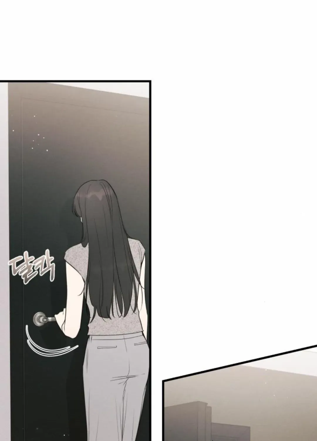 Chapter 74 — page 6