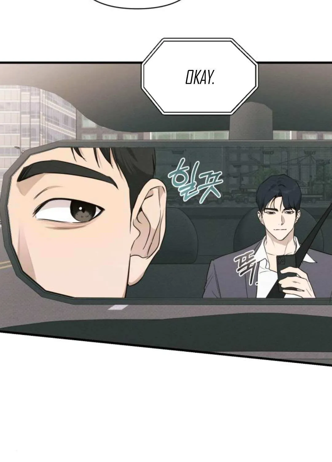 Chapter 74 — page 61