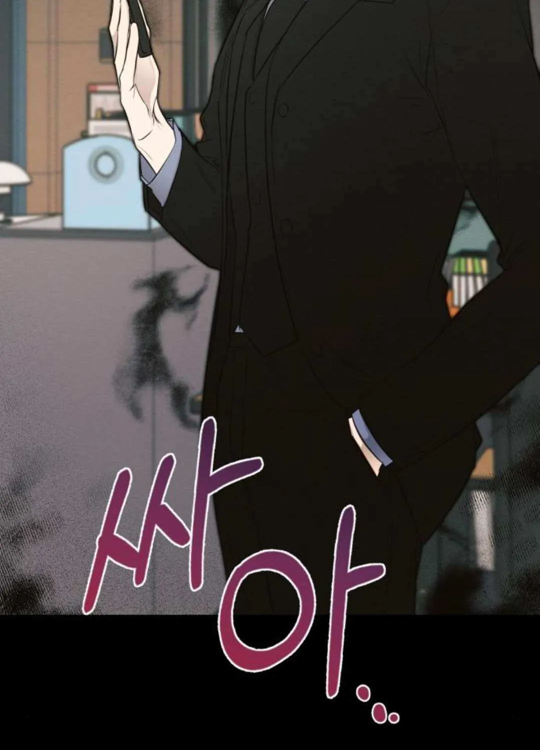 Chapter 74 — page 67