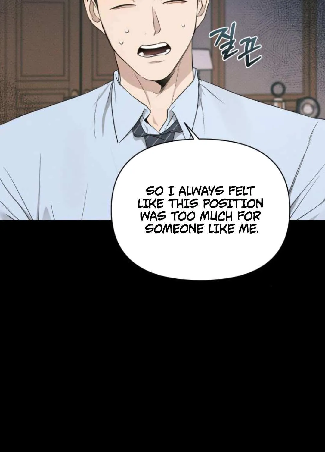 Chapter 74 — page 77