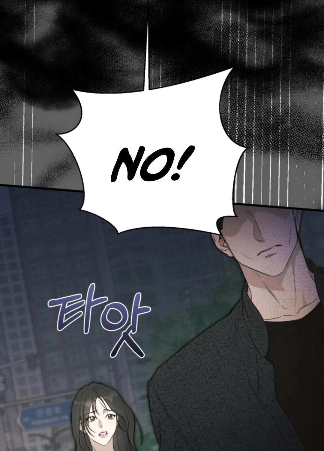 Chapter 75 — page 102