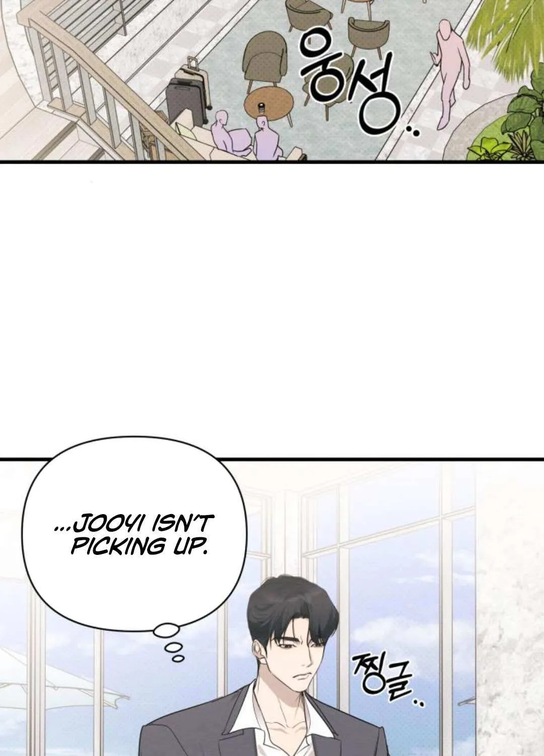 Chapter 75 — page 3
