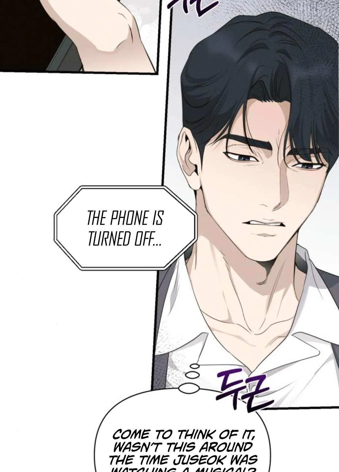 Chapter 75 — page 45