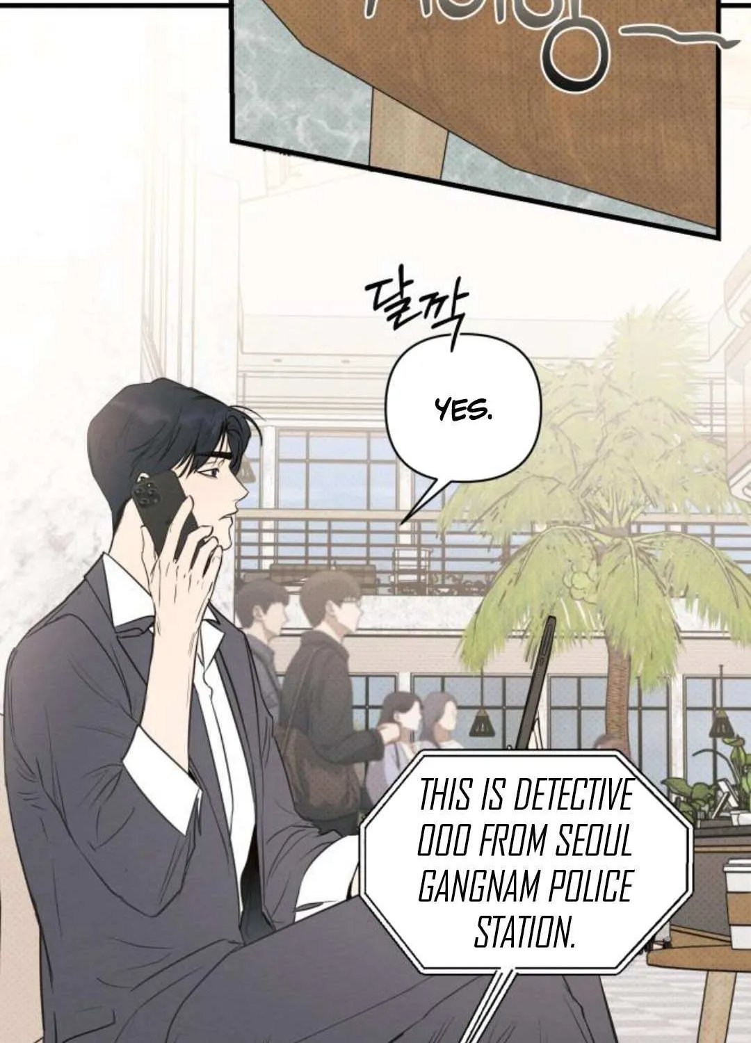 Chapter 75 — page 7