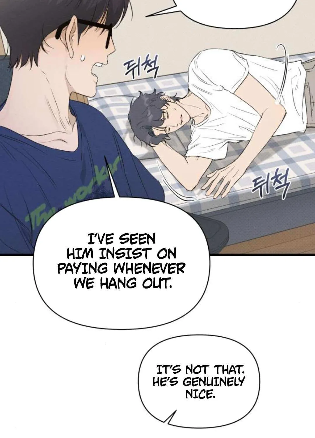 Chapter 75 — page 77