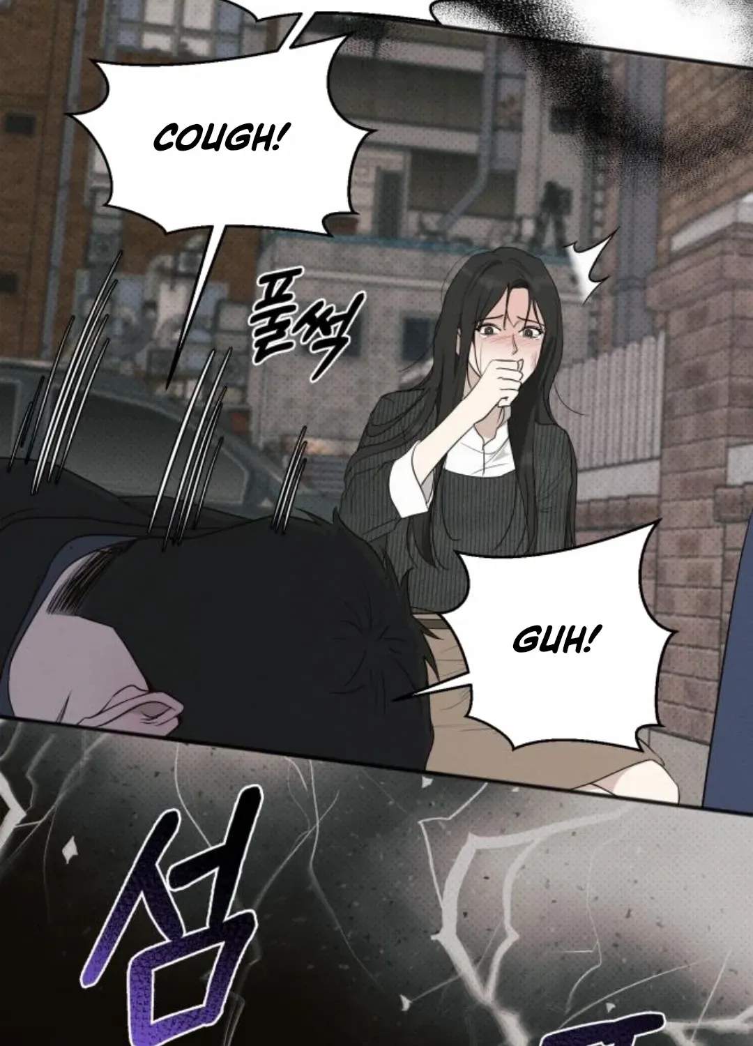 Chapter 76 — page 109