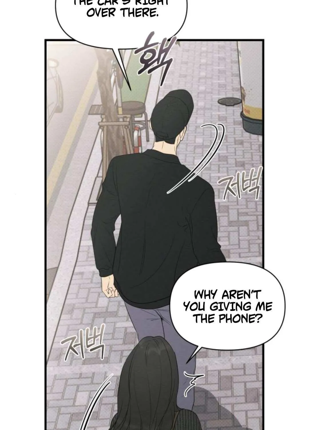 Chapter 76 — page 19