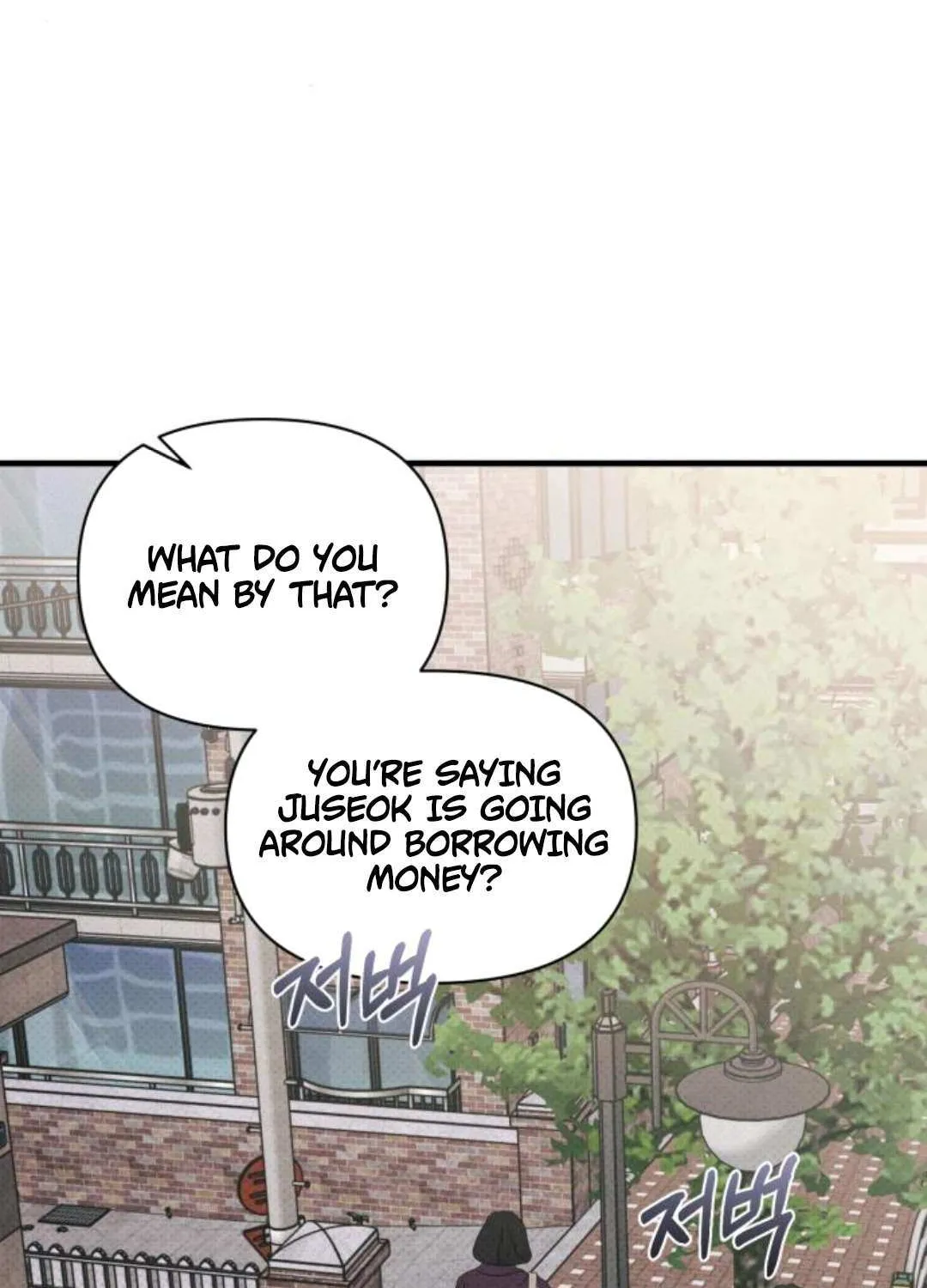Chapter 76 — page 2