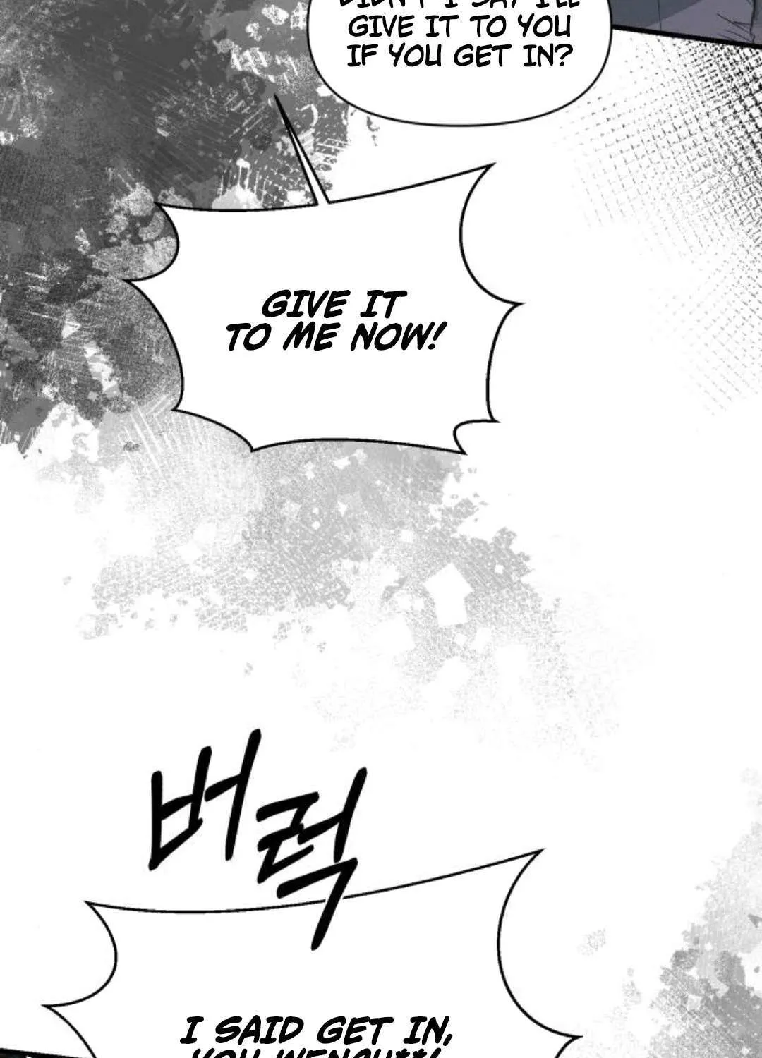 Chapter 76 — page 38