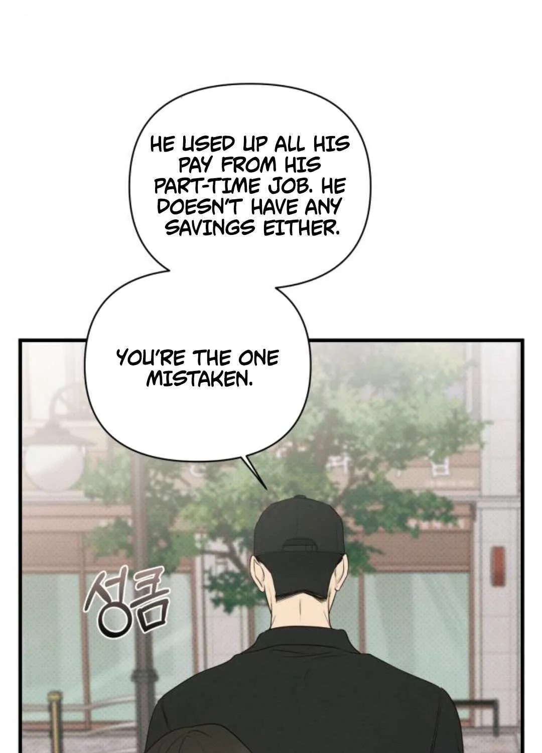 Chapter 76 — page 5