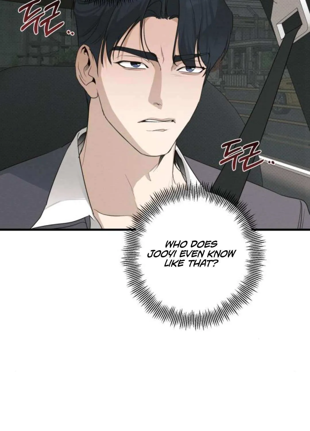 Chapter 76 — page 51