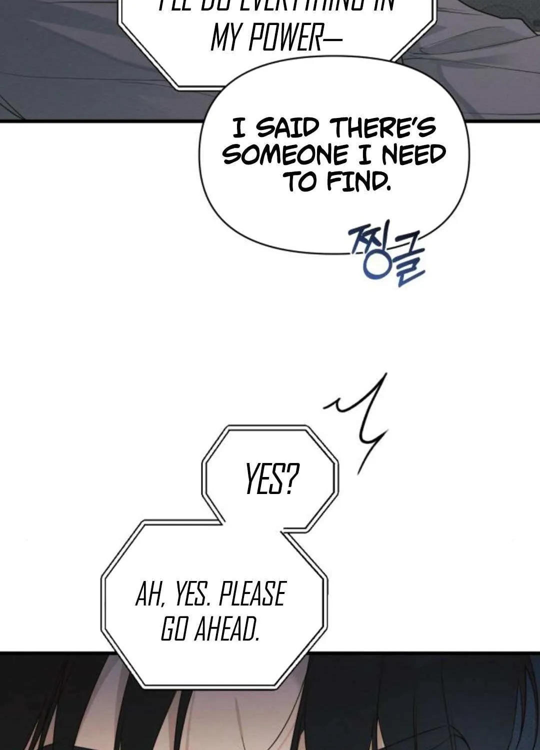 Chapter 76 — page 56