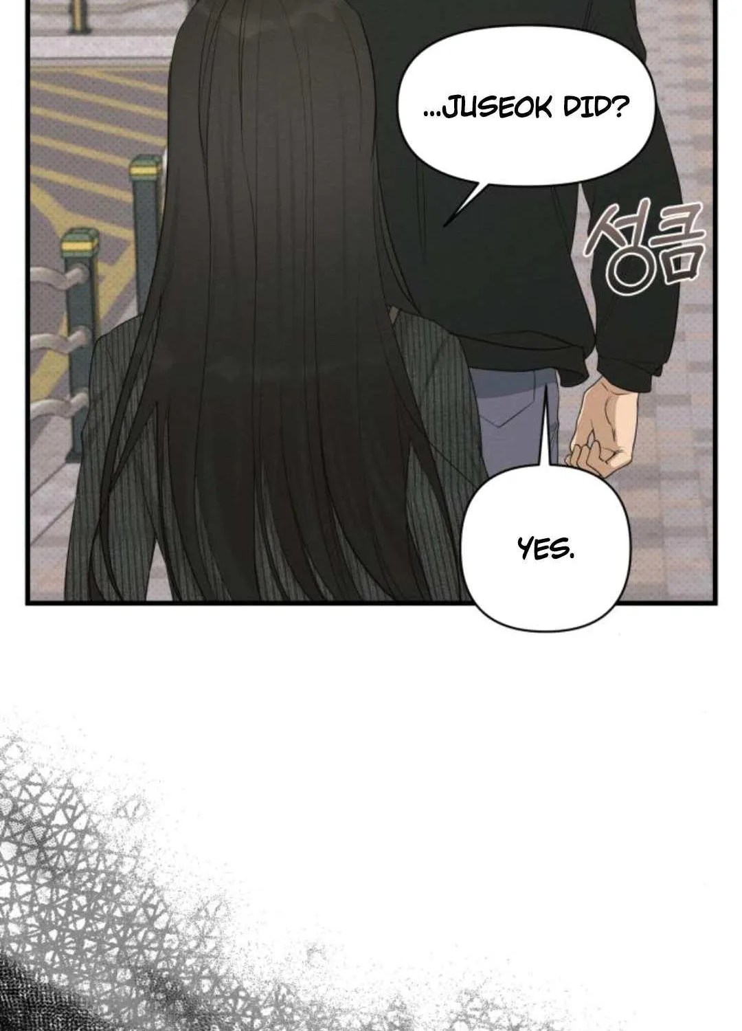 Chapter 76 — page 6
