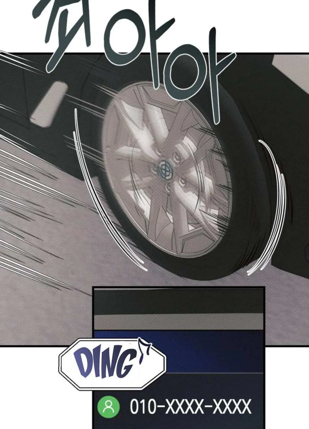 Chapter 76 — page 61