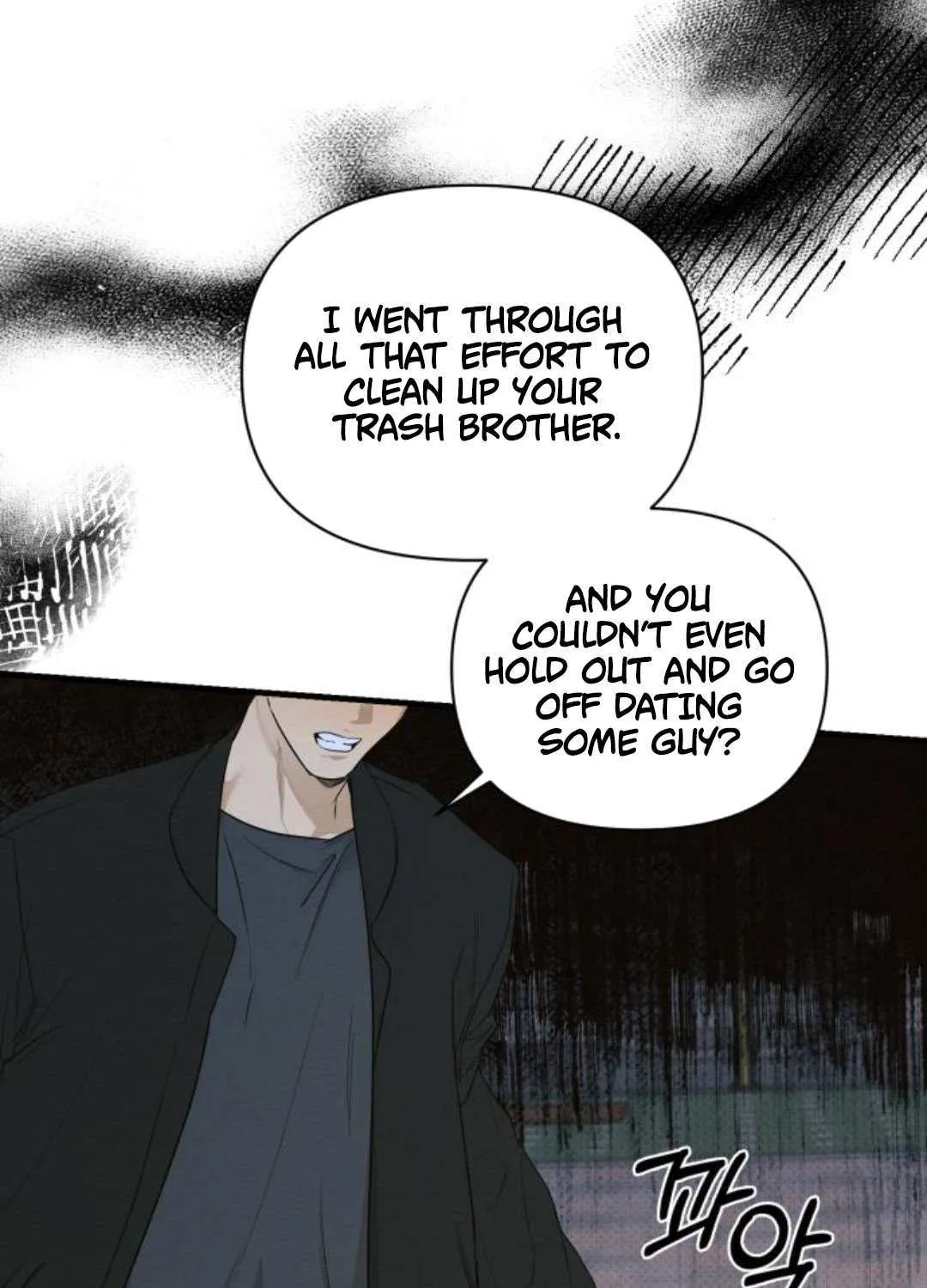 Chapter 76 — page 79
