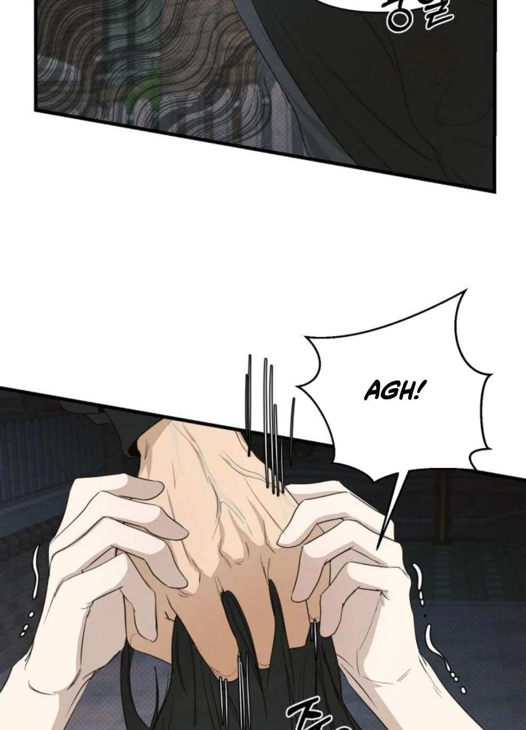 Chapter 76 — page 83