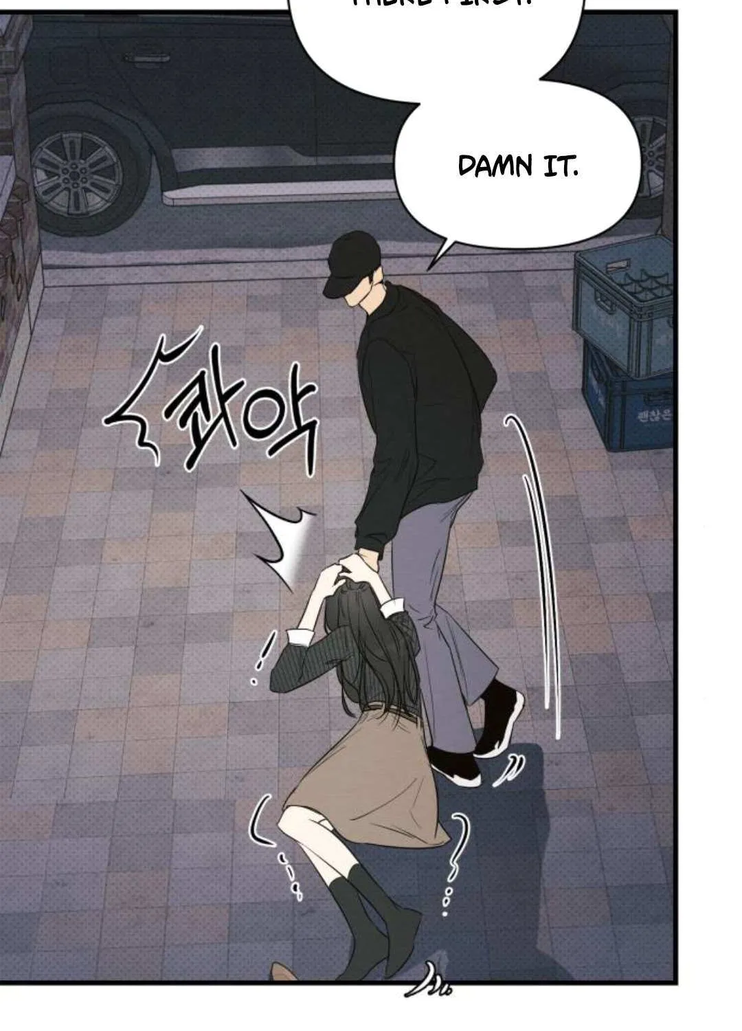 Chapter 76 — page 85