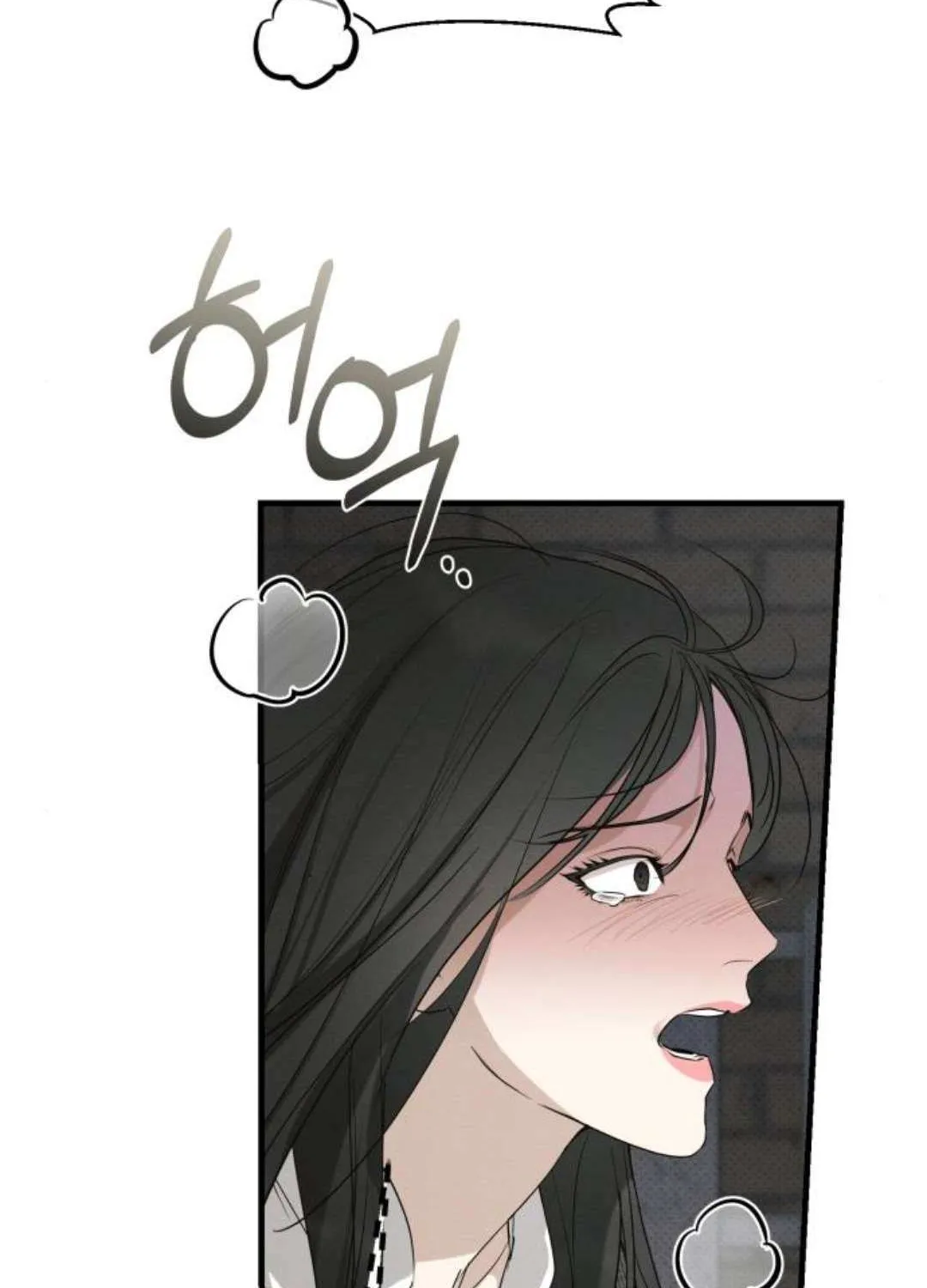 Chapter 76 — page 93