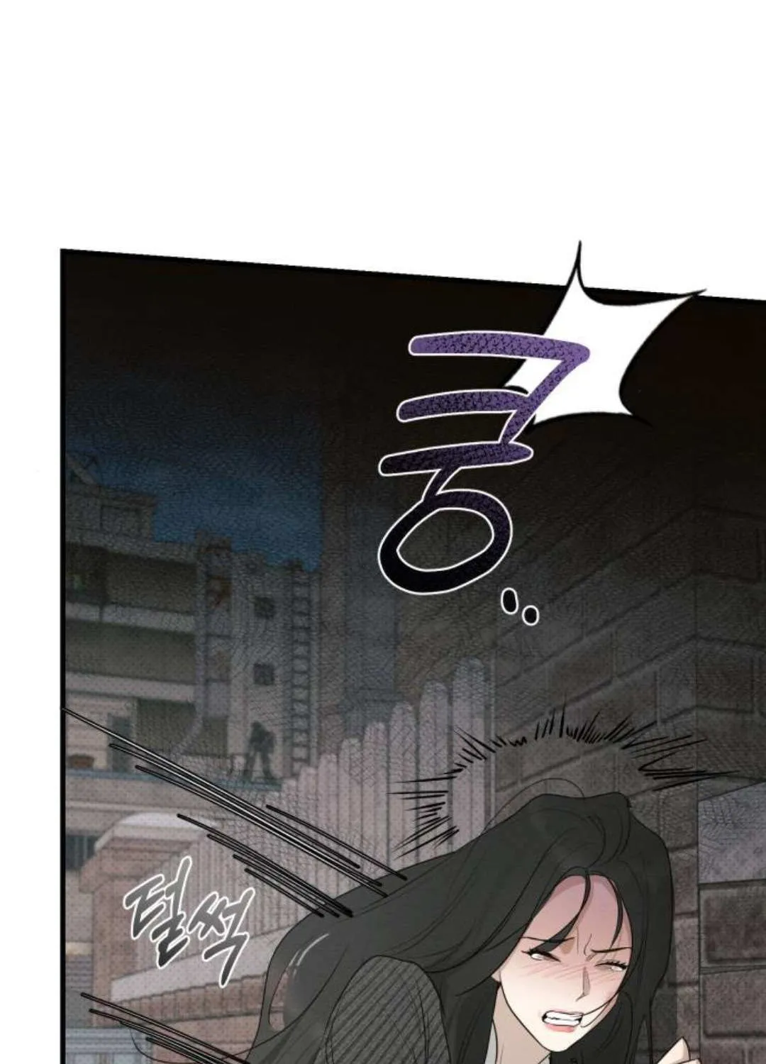 Chapter 76 — page 97