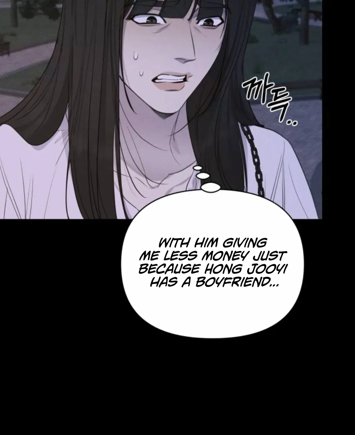Chapter 77 — page 106