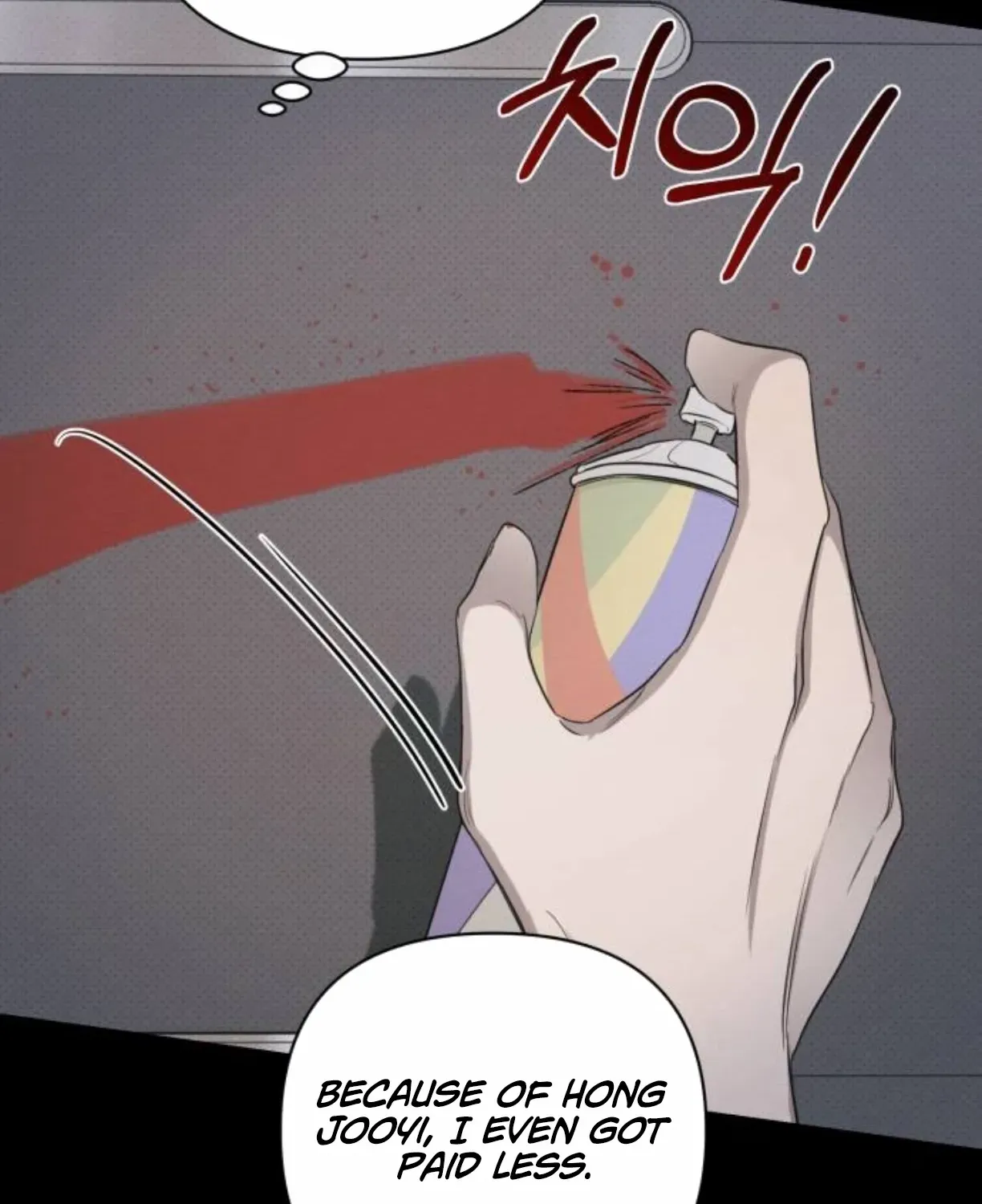 Chapter 77 — page 111